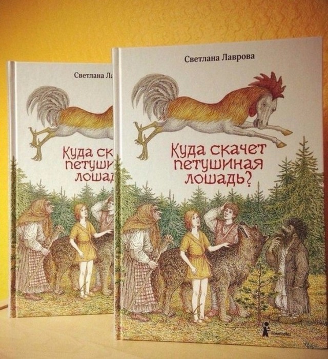 Так себе картинки 03.11.24