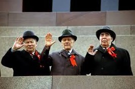 10 ноября 1982 года