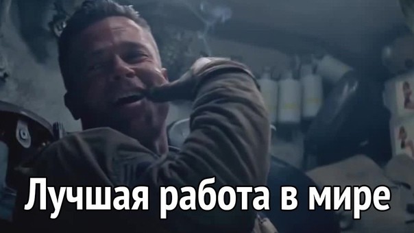 На стройках Москвы кипит работа.