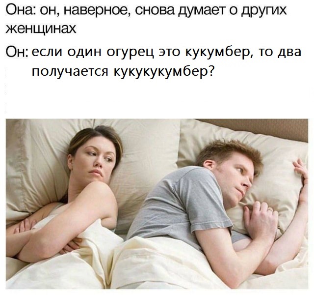 Бояны
