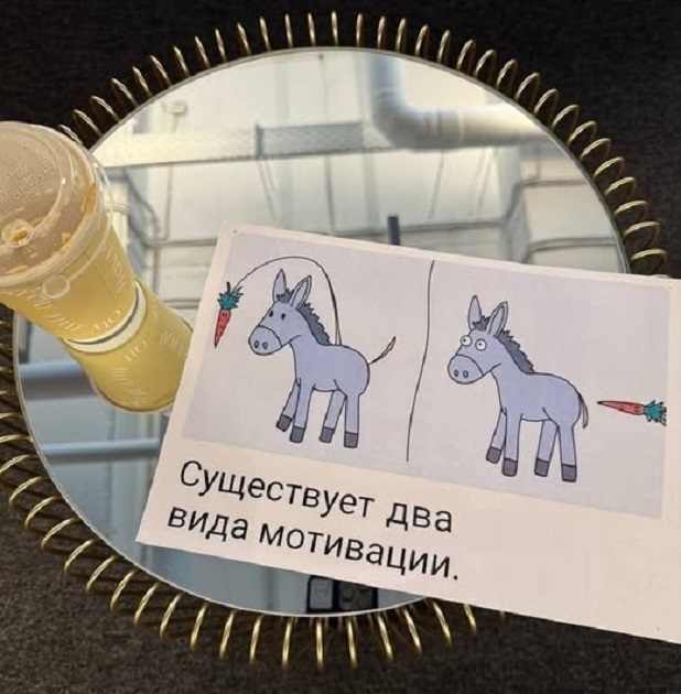 Картинки разные с надписями и без