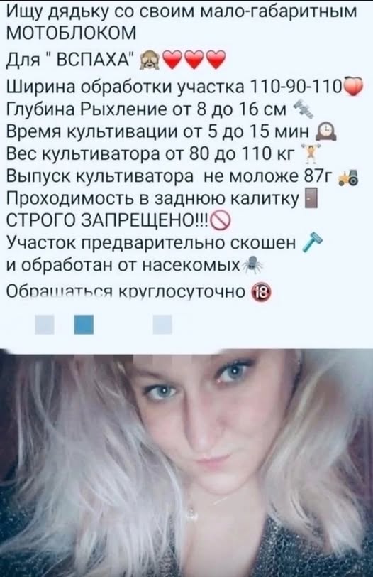 Картинки разные с надписями и без