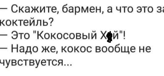 Так себе картинки 28.03.25