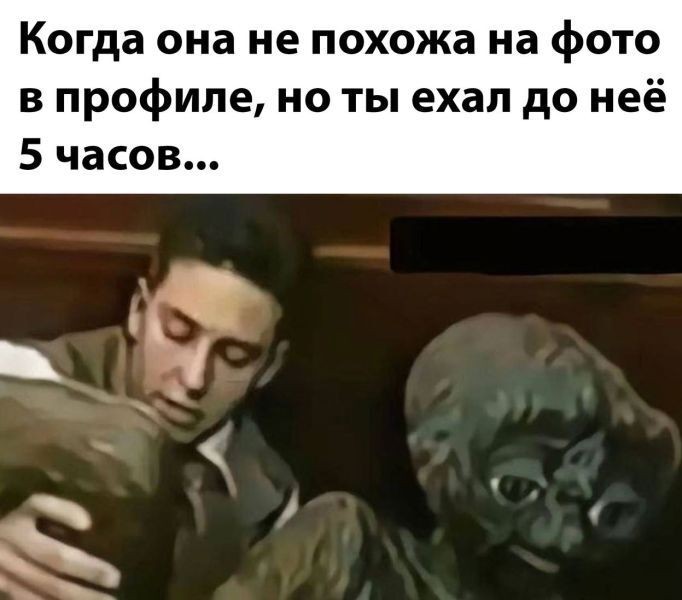 Всякая всячина