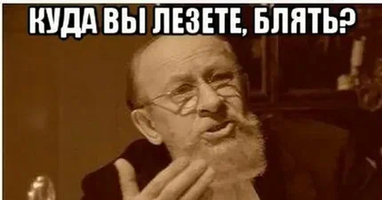 К юбилею Победы. Про моих соседей