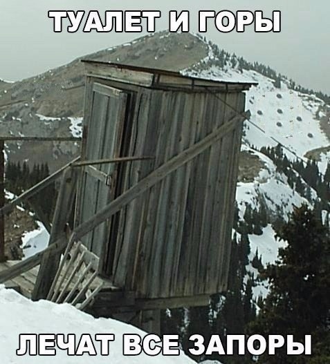Так себе картинки 15.05.25