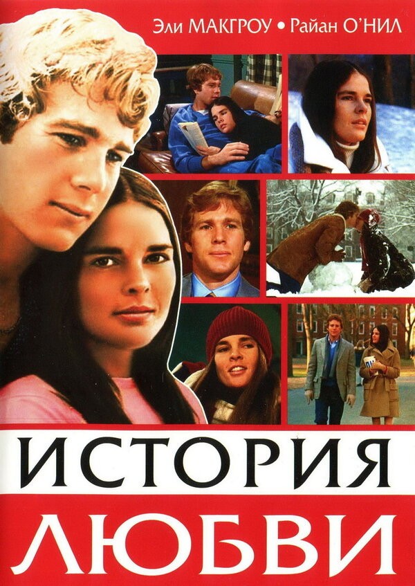 Люди и лица. 15.05.25