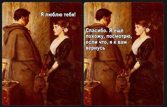 Завалялось тут случайно немного забавных картинок