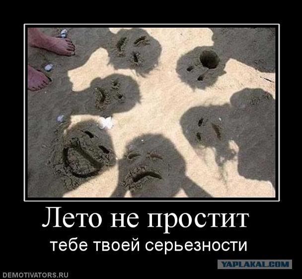 НЛО на старинных фресках и картинах