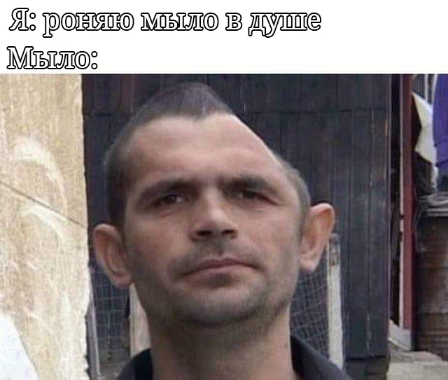 Картинки для деградации 9 (разной степени свежести)