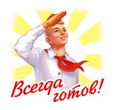 Есть вдуватели?