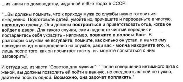В РПЦ разрешили сегодня не работать