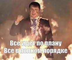 В Крыму атакован крупнейший нефтяной терминал полуострова.