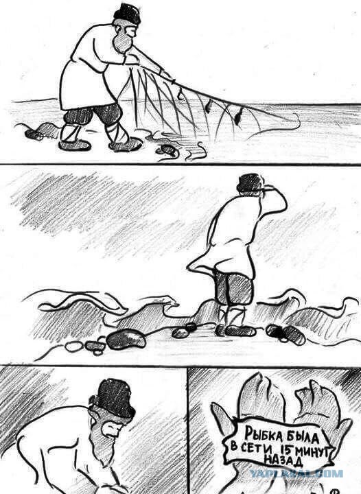 Баянистой пост
