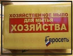 Посмотрите, как умывается мошонок