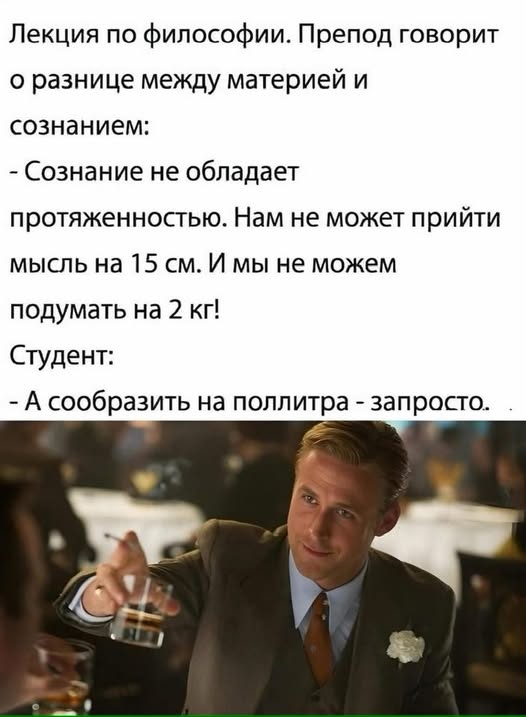 Так себе картинки 27.12.25