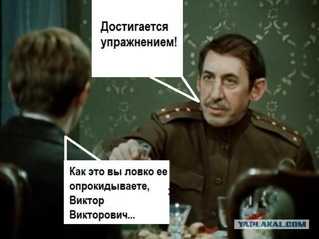 Прошу помощи у ЯПа.  Не могу войти в запой