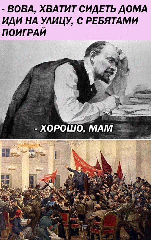 Импичмент ельцину