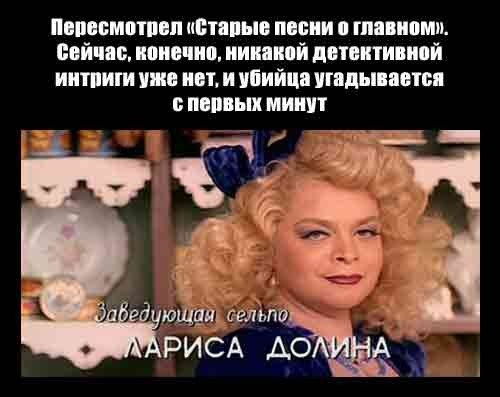 Картиночки, баянчики 28 января