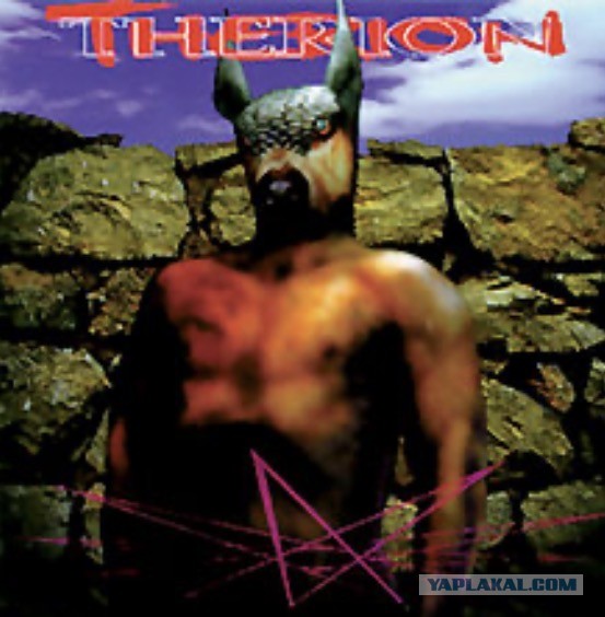 Therion -«Ruler of Tamag»