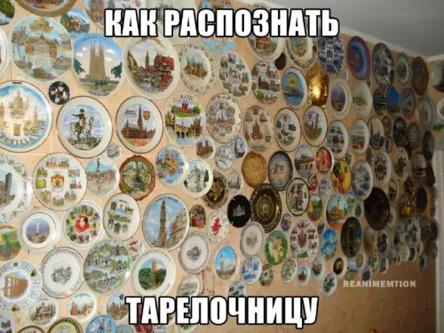Картиночки, баянчики 06 марта