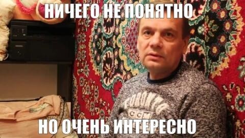 Интересная приблуда