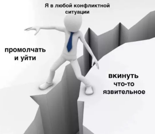 Субботние картинки