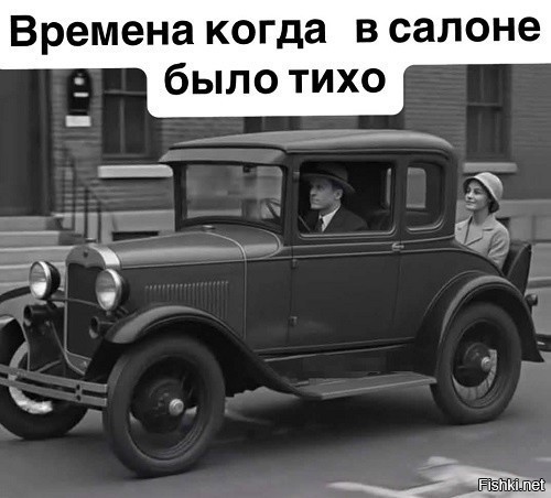 Название темы сами придумайте.