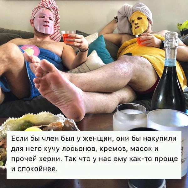Картиночки, баянчики 11 апреля