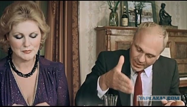 А мы их ругали, милые ребята были