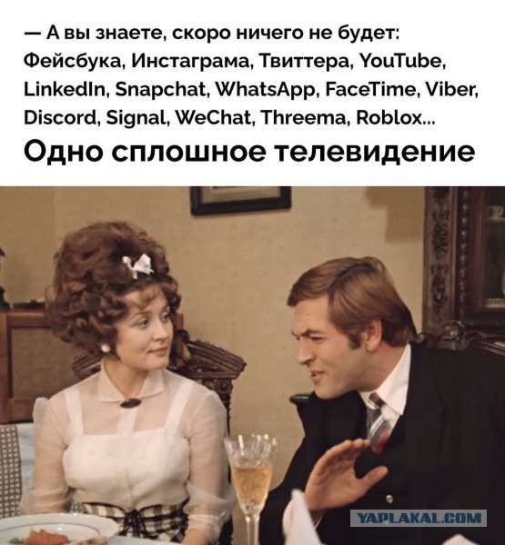 Иран пригрозил отключением мирового интернета и показал способ сделать это