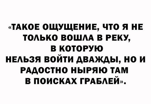 Субботние картинки