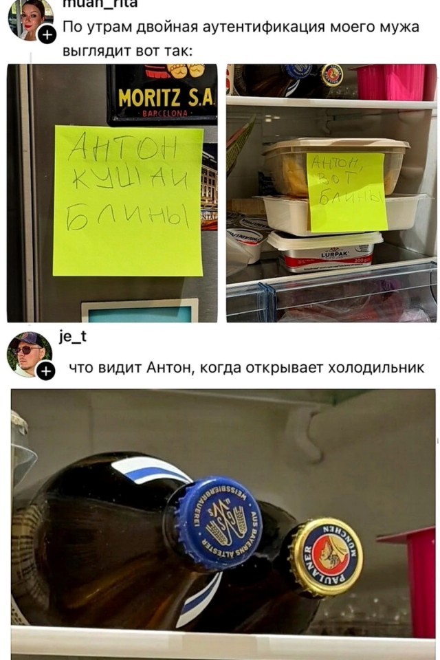 Воскресные картинки