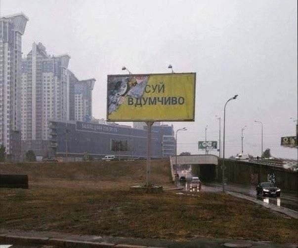 Вторника картинки