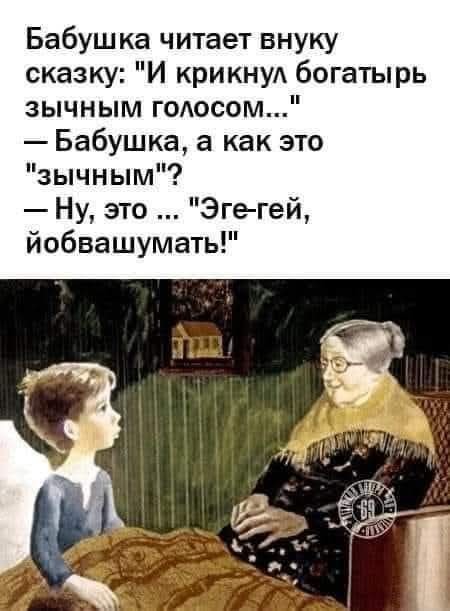Веселые картинки в маленькую пятницу (13.05)