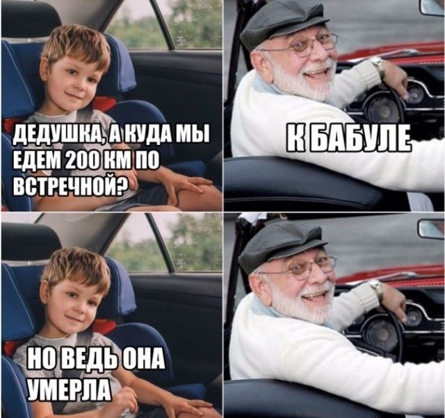 Картинки для настроения