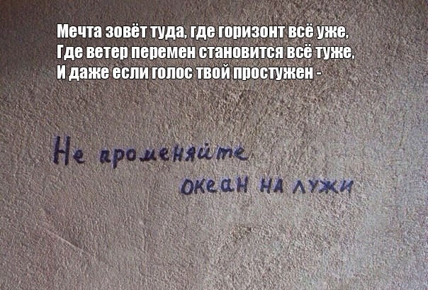 тРРРидцать два