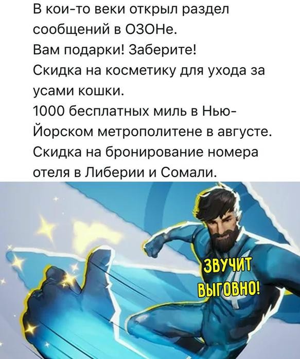 Картинки для деградации 230 (разной степени свежести)