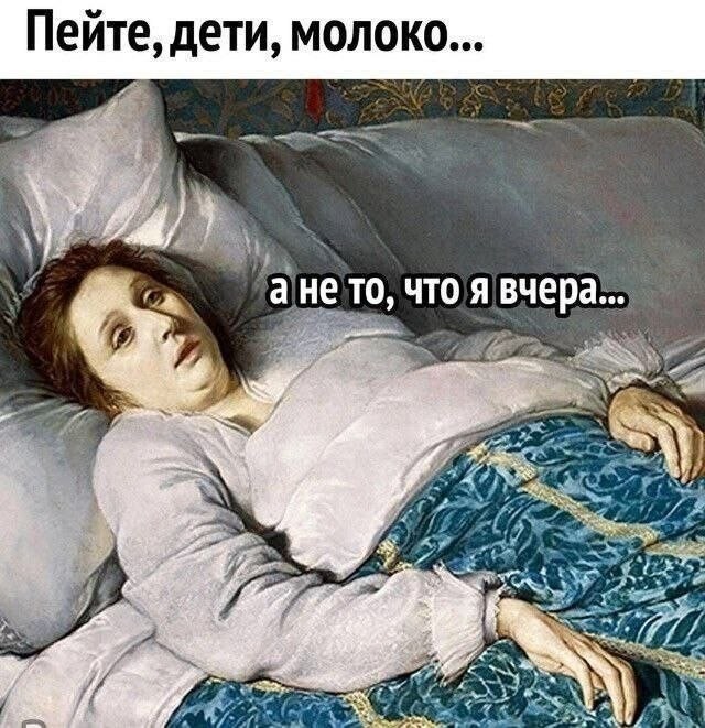 Картинки для деградации 238 (разной степени свежести)