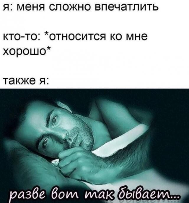 Картинки на 22.082026