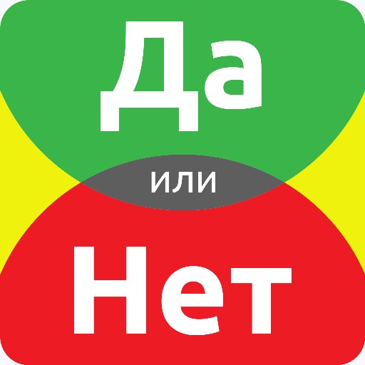Со временем иишного мусора станет столько, что вы уже не найдете в нем ни правды, ни знаний