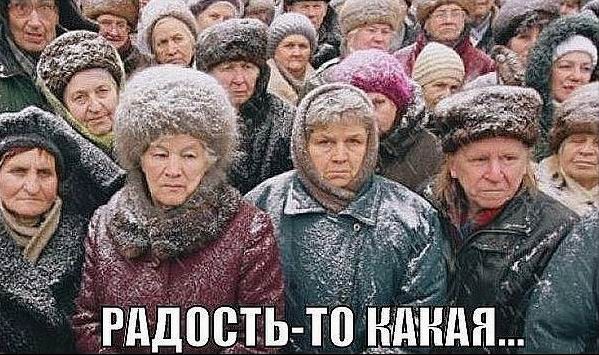 Кто первым засмеётся