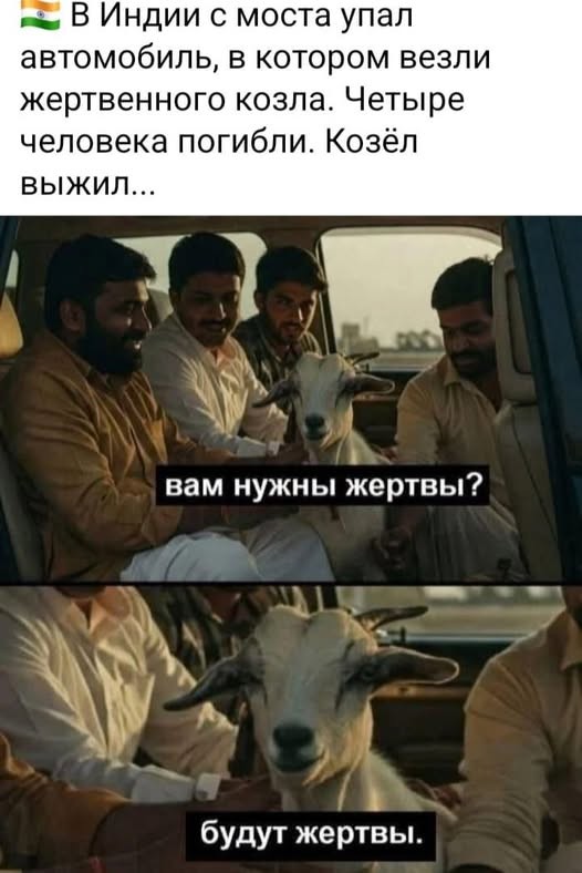 Картинки на среду