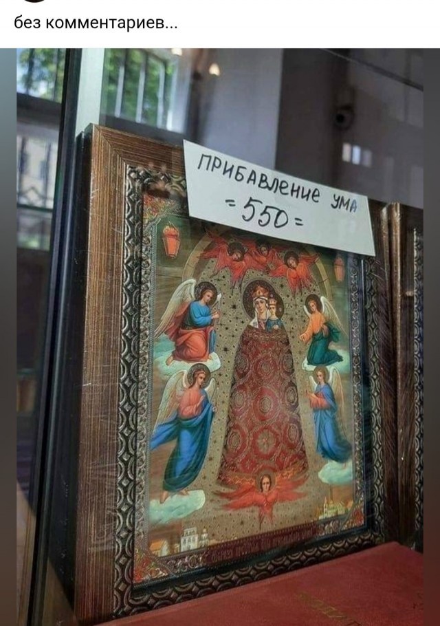 Дробышевский
