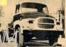 Игра на ЯПе: Угадай АВТО-7