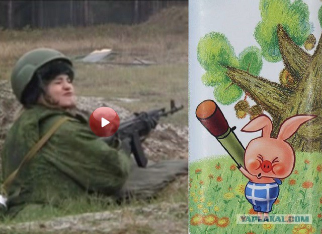Нормальная женская реакция
