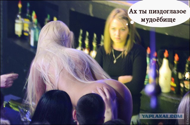 Выступление в Саратове 18+