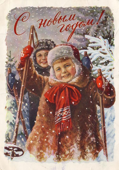 С Новым 2014 Годом, ЯПлакалъ!