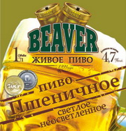 "Купляй Беларускае" Что везем от Батьки.