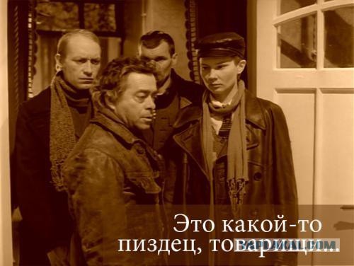 Смешные люди из социальных сетей